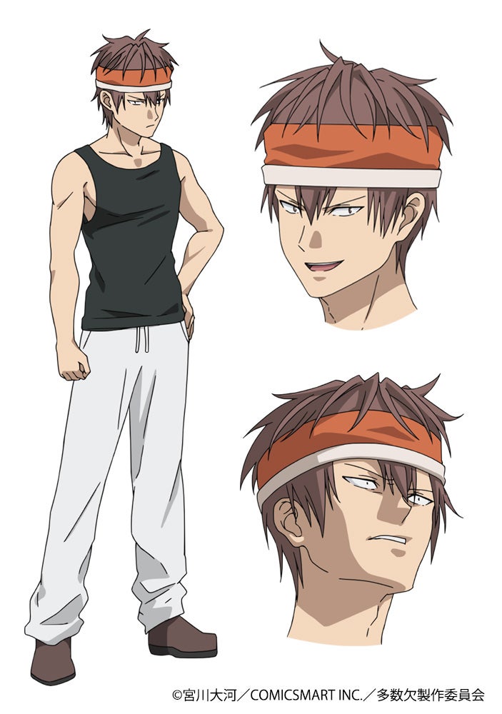 葛西甲斐設定画（C）宮川大河／COMICSMART INC.／多数欠製作委員会