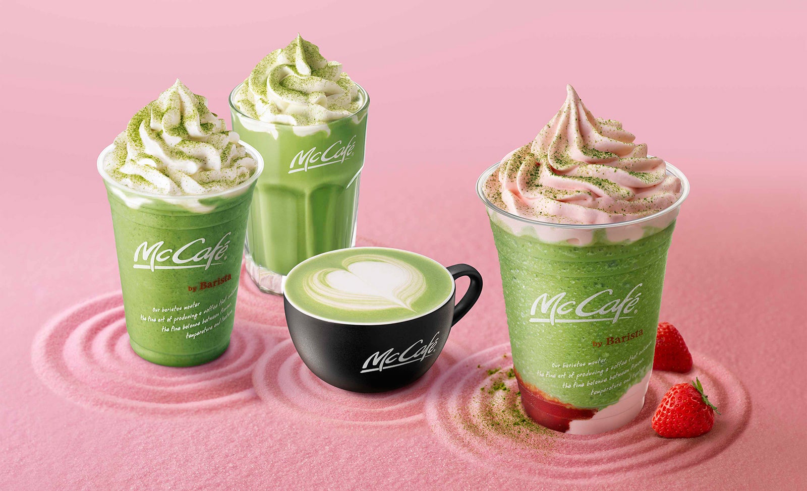 マックカフェ「いちご抹茶フラッペ」など4品登場 抹茶シリーズの秋到来