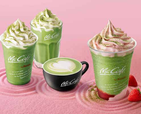 マックカフェ「いちご抹茶フラッペ」など4品登場 抹茶シリーズの秋到来