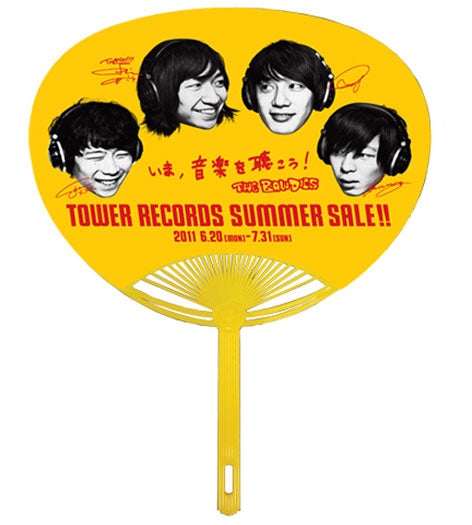 THE BAWDIESうちわ