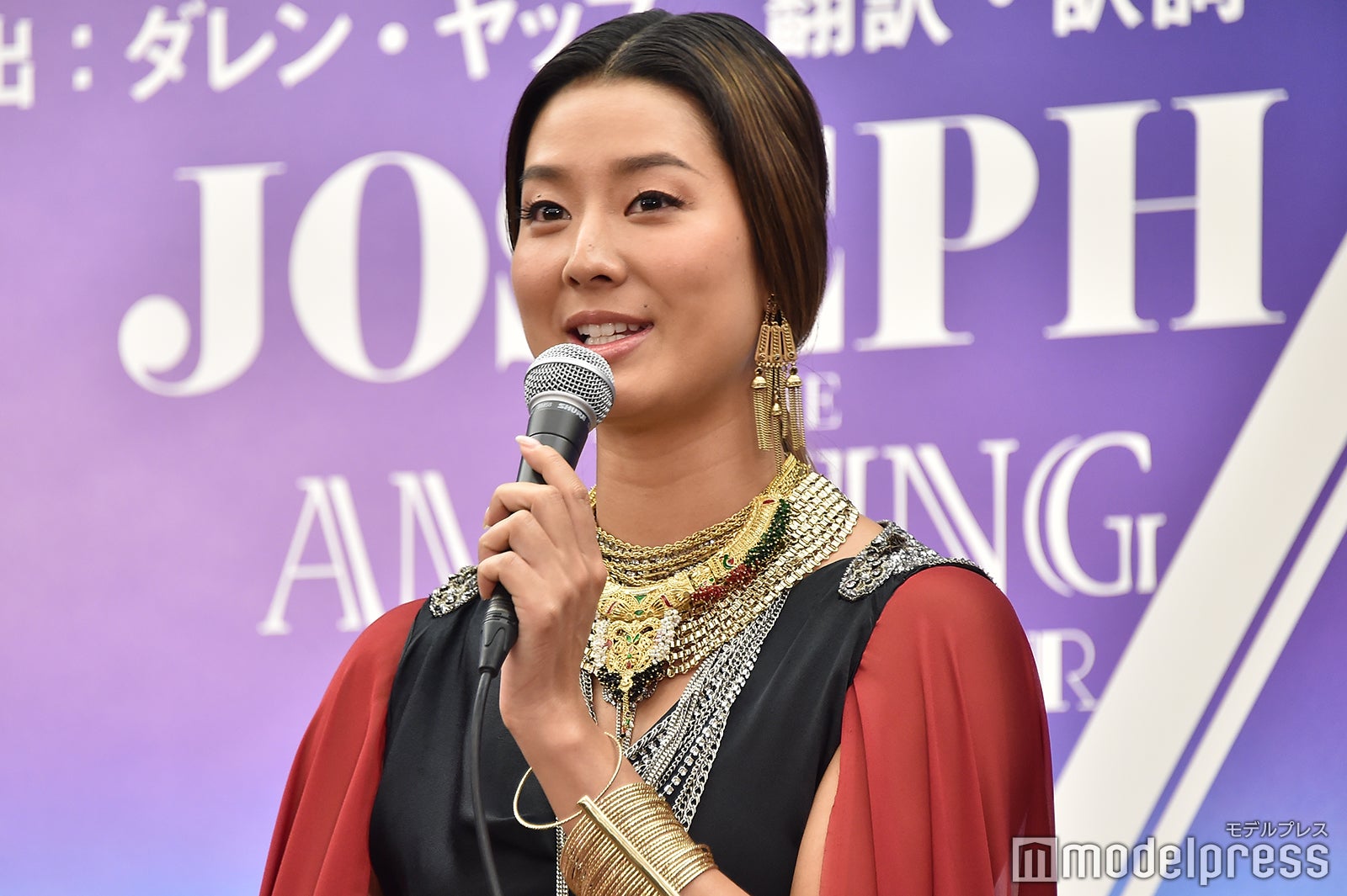 すみれ（C）モデルプレス