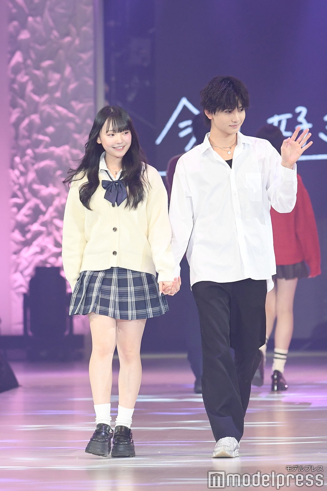相塲星音、河村叶翔（C）モデルプレス