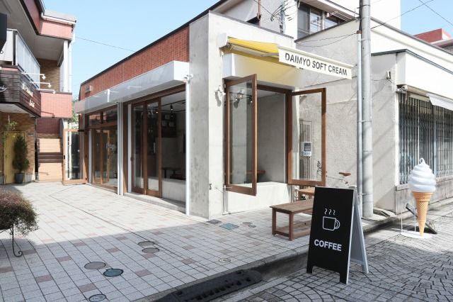 外観/画像提供:アイ・ユナイテッドハーツ