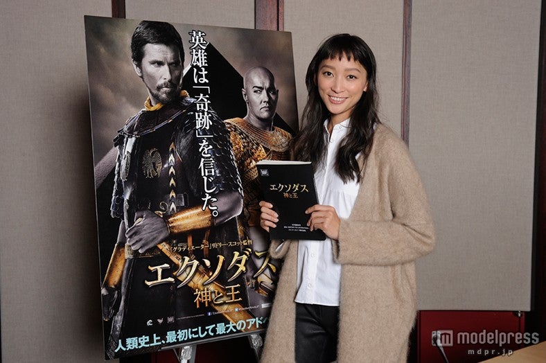 杏、人類史上最大の“奇跡”の大作で初挑戦「非常に興味がありました」