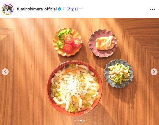 木村文乃Instagramより