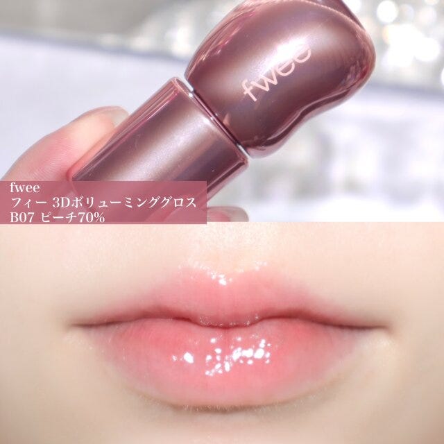fweeフィー