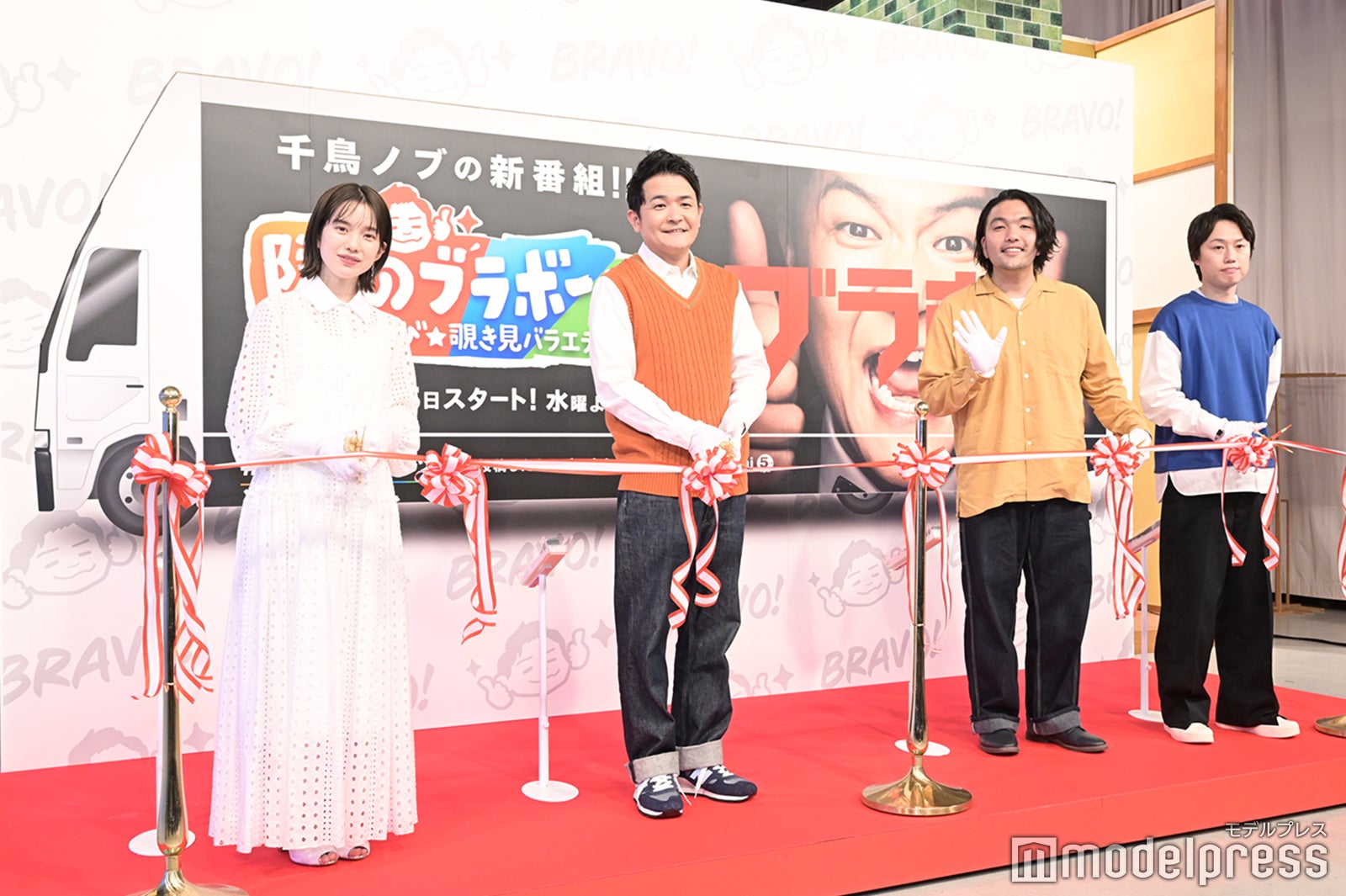 弘中綾香アナウンサー、ノブ、盛山晋太郎、リリー（C）モデルプレス