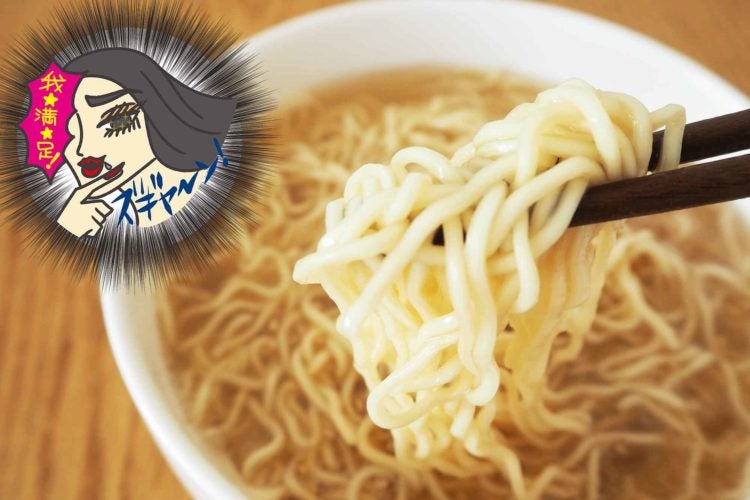 たらばがに風味ラーメン塩味