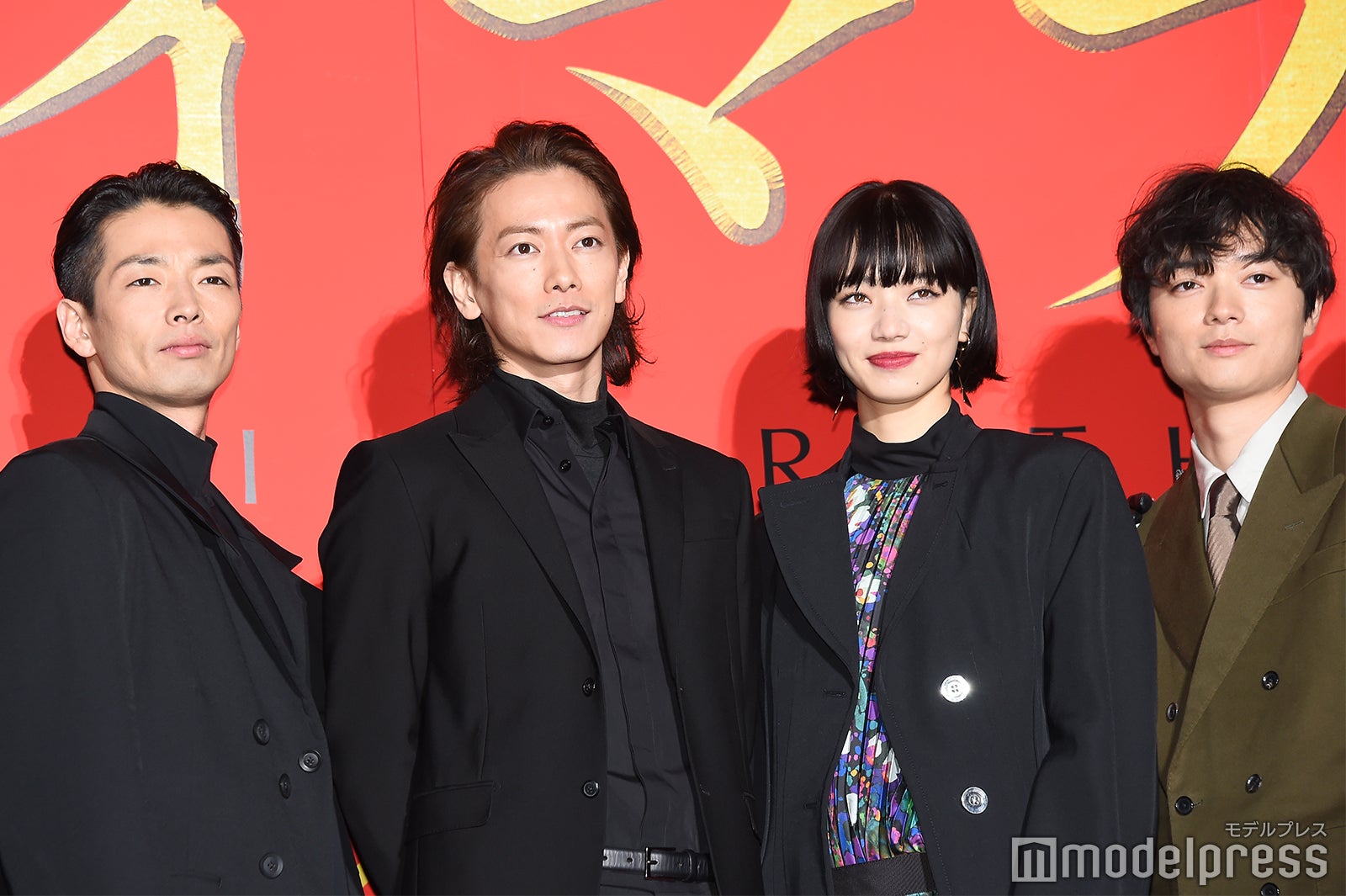 森山未來、佐藤健、小松菜奈、染谷将太（C）モデルプレス