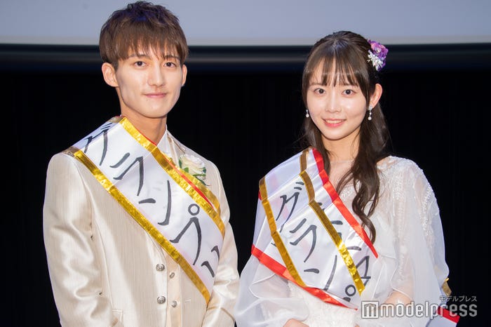 後藤弘さん。田中裕理さん(C)モデルプレス