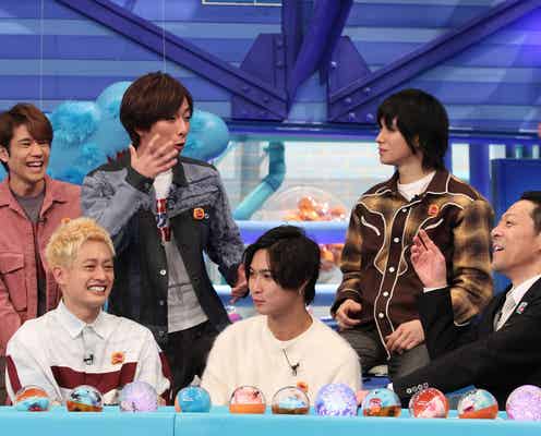 A.B.C-Z、NEWS増田貴久へドッキリ まさかの展開に