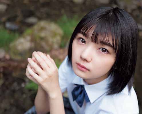 欅坂46藤吉夏鈴、透明美肌にうっとり 独特な存在感放つ