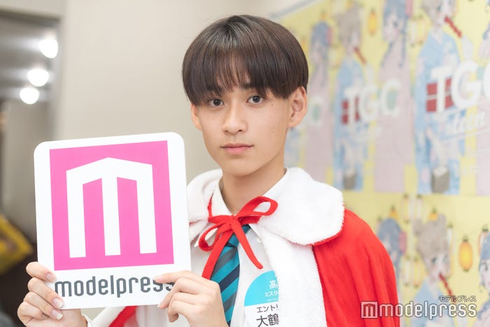 大鶴悠也くん(C)モデルプレス