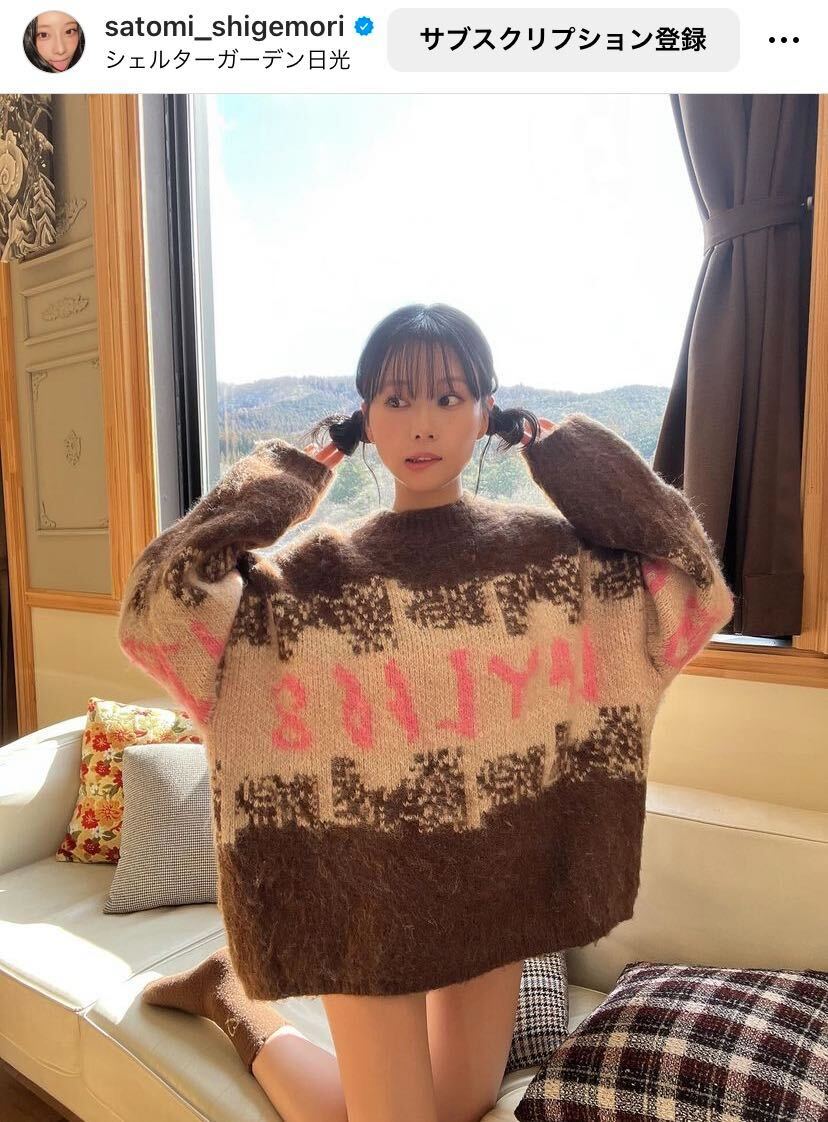 重盛さと美Instagramより