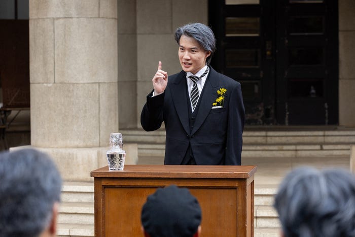 神木隆之介「らんまん」第128話(C)NHK