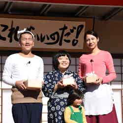 バカボン一家（左から）上田晋也、オカリナ、早坂ひらら、松下奈緒（C）モデルプレス