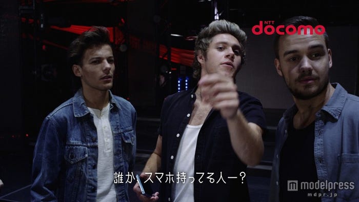 ルイ、ナイル、リアム