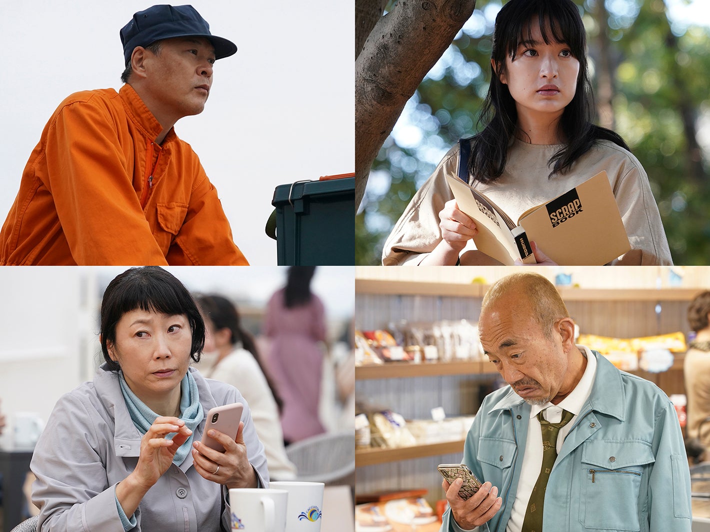 「あなたの番です 劇場版」公式自らちょこっとネタバレ　黒島沙和（西野七瀬）狙う4人の刺客？要注意人物解禁