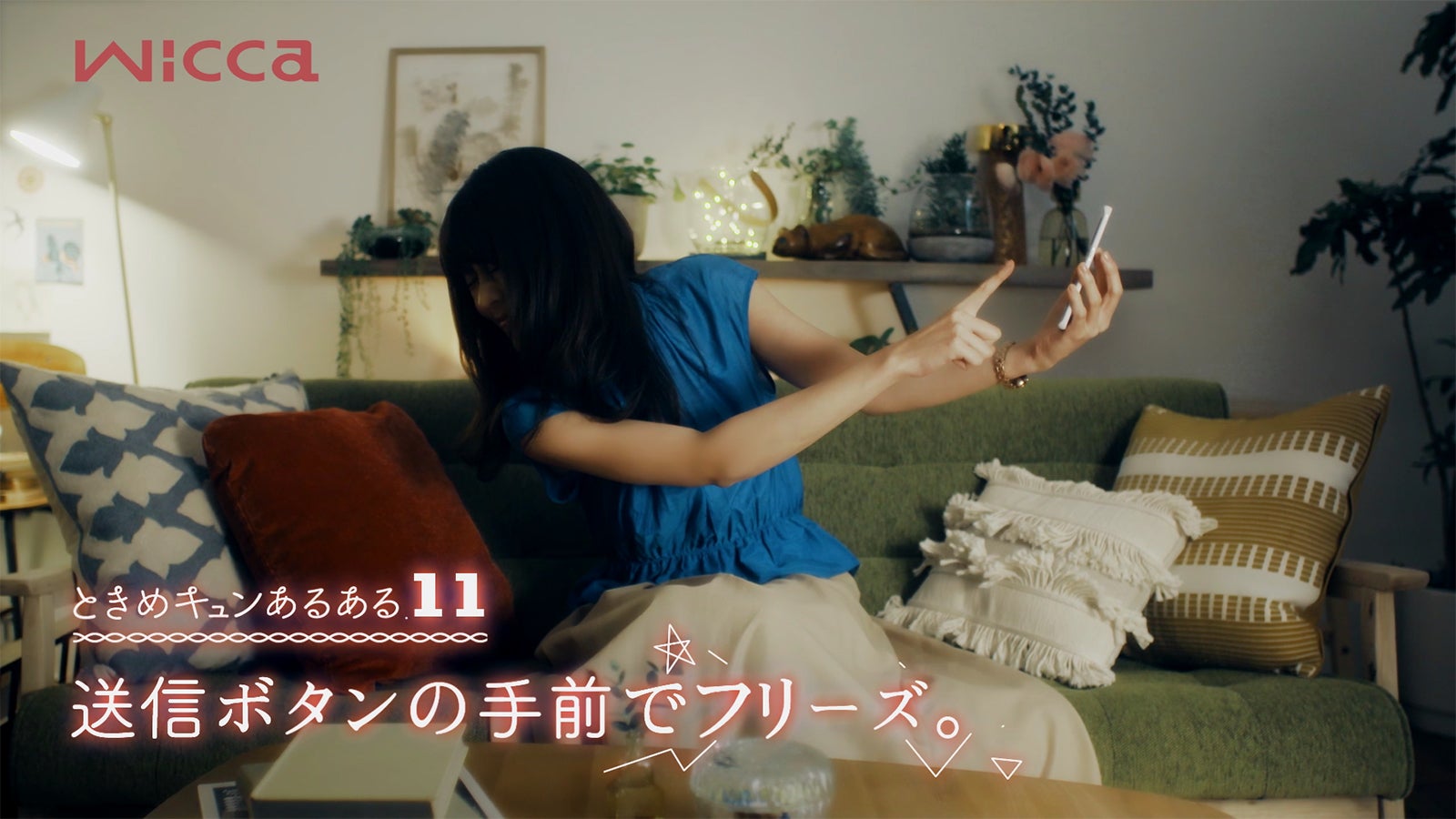 有村架純（提供写真）