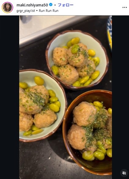 西山茉希Instagramより