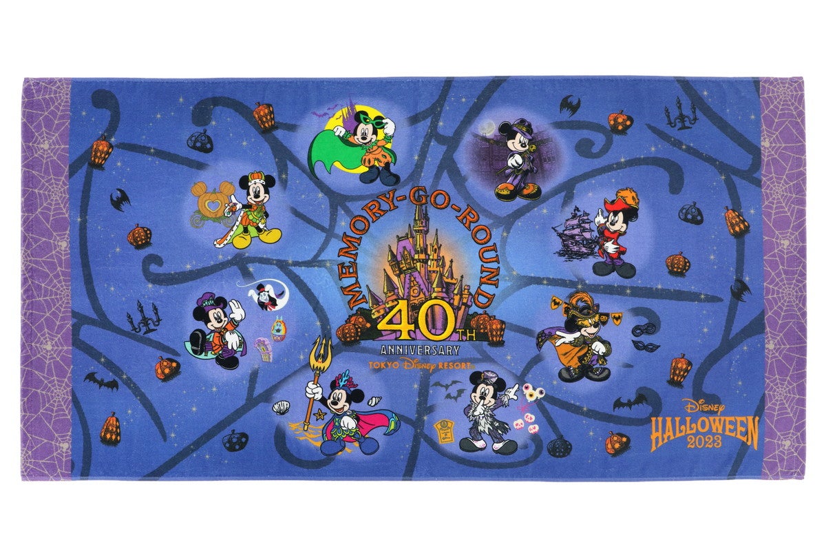 ワイドバスタオル¥3,600（C）Disney