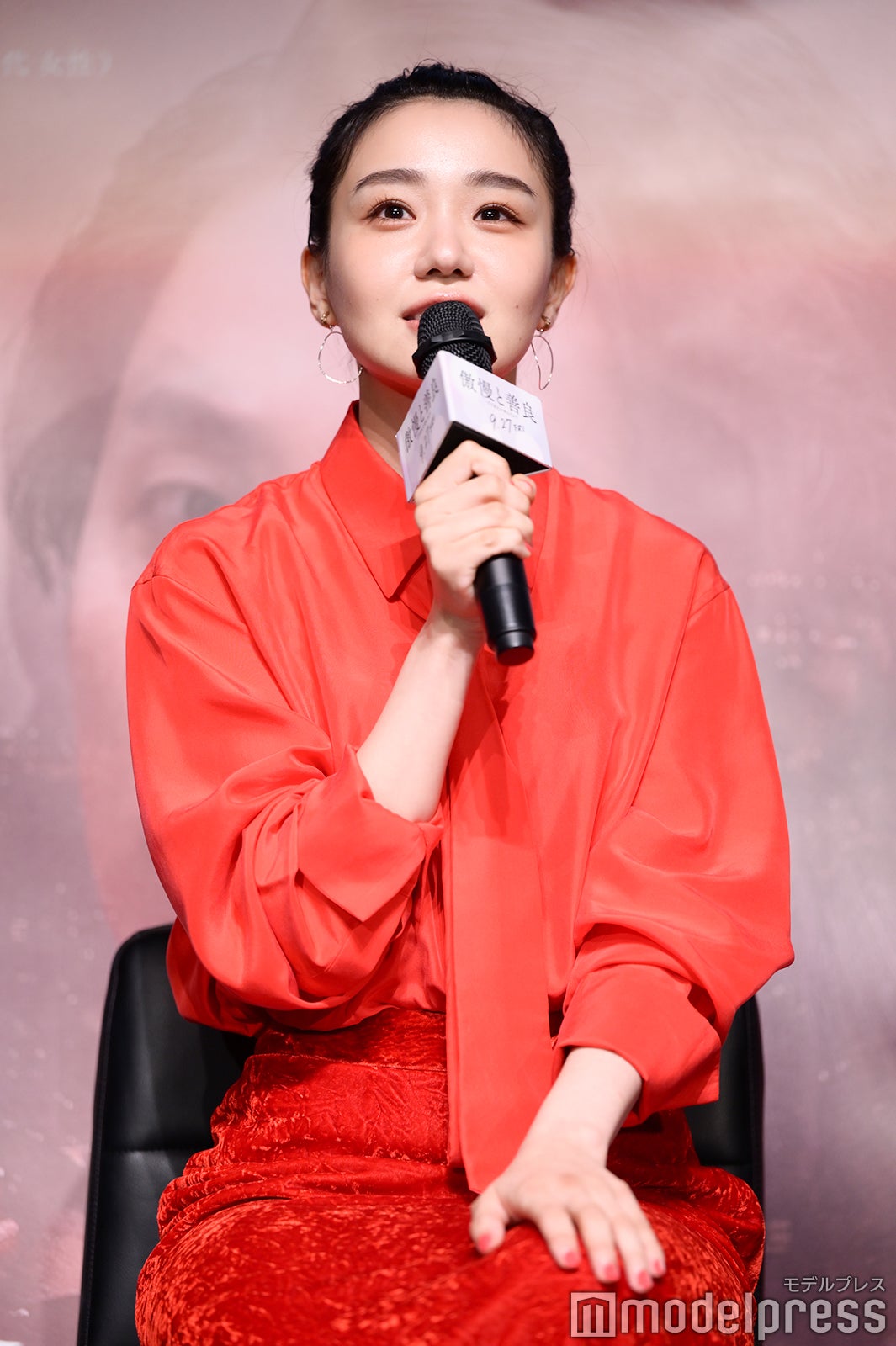 奈緒（C）モデルプレス