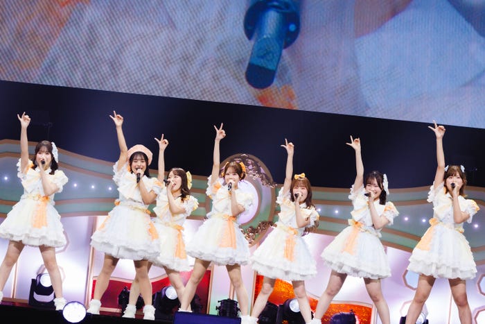 KAWAII LAB. SOUTH(提供写真)