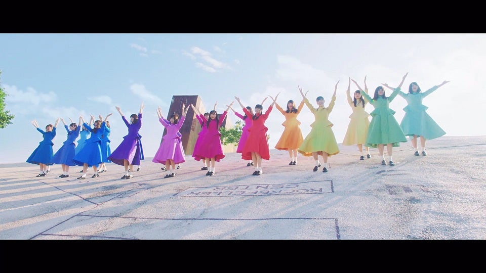 日向坂46、ファン待望の「JOYFUL LOVE」MV完成　「サイマジョ」監督とタッグ