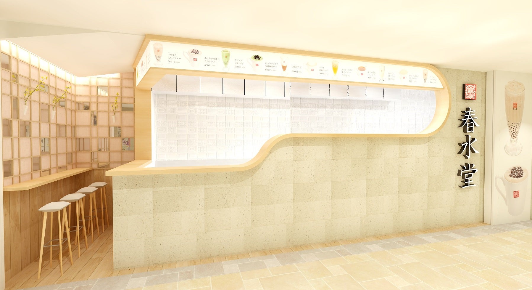 初のドリンク専門スタンド型店舗／画像提供：オアシスティーラウンジ