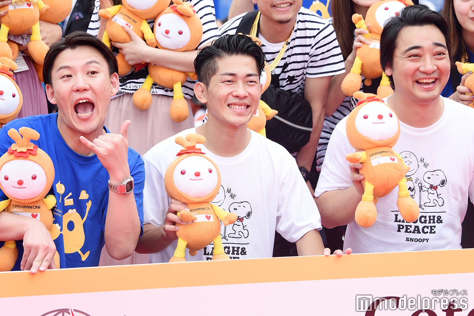 ジャングルポケット （C）モデルプレス