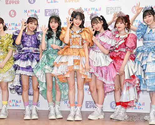 FRUITS ZIPPER、菊池風磨・増田貴久らに“わたかわ”ダンスレクチャー 大晦日ゴチ登場に「推しと推しが」「全員可愛すぎ」と反響