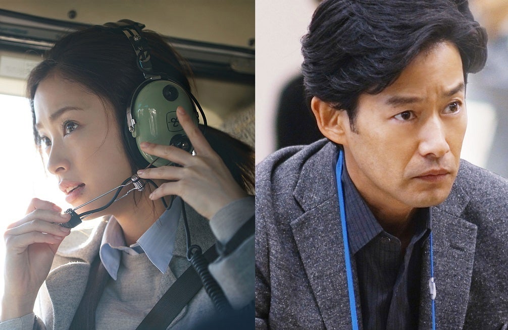 上戸彩、竹野内豊と7年ぶり共演 現場での「神技」明かされる＜ミッドナイト・ジャーナル＞