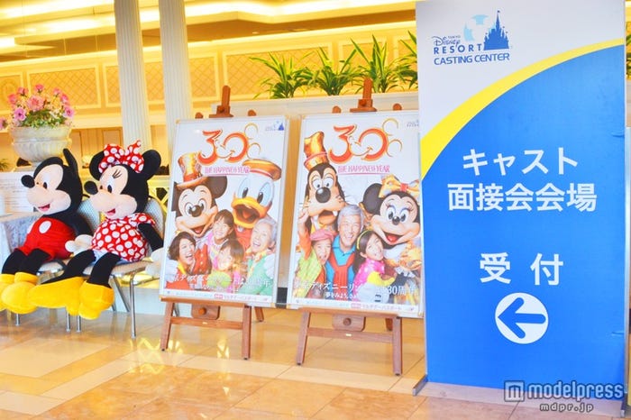 ニューイヤーキャスト面接会入り口