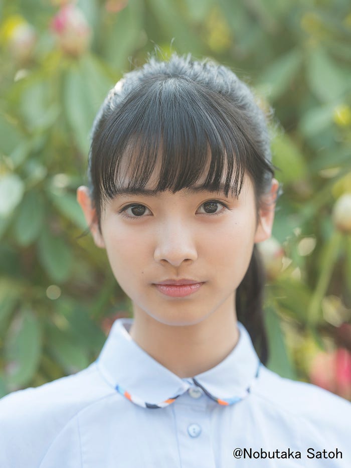 田中杏奈(提供写真)