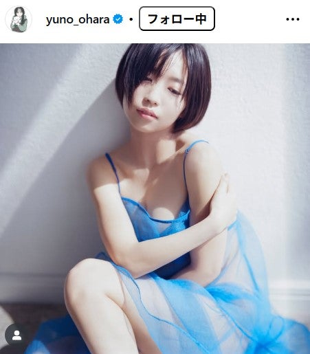 大原優乃Instagramより