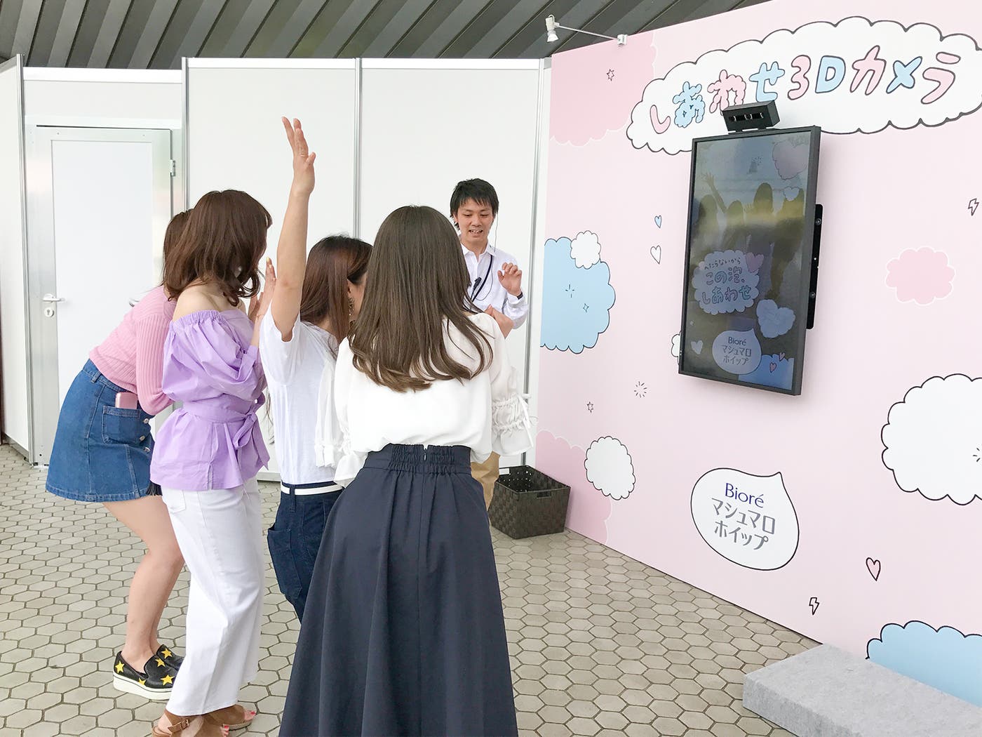 3Dカメラを体験できるスポットも