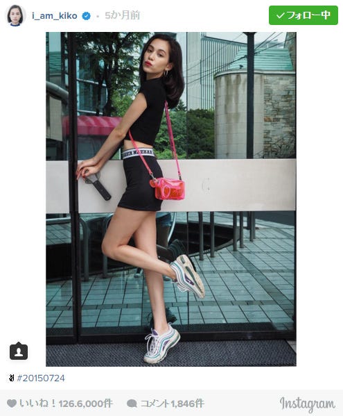 水原希子/Instagramより