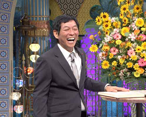 明石家さんま、娘・IMALUの恋人像に本音 相手が芸人だったら「初めて事件を起こしてる」