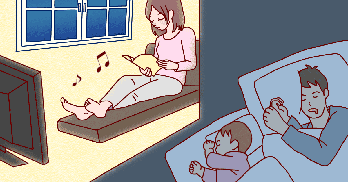 003_息抜きご褒美_チル