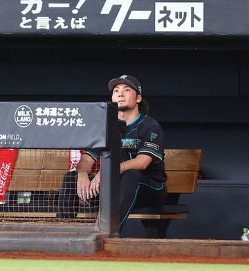 日本ハム・伊藤「悔しい」6失点KO初黒星 「出力が出ていなかった」