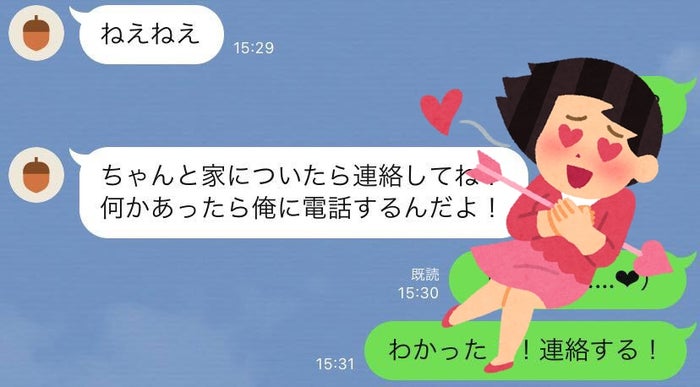 はい 落ちたー 思わず きゅん とする男性からのline5つ モデルプレス