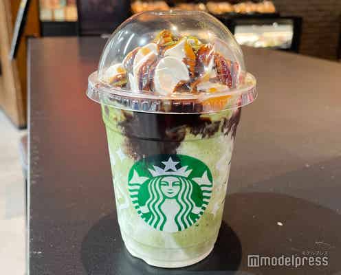 大阪スタバ限定「大阪 25th めっちゃよくばり クリーミー 抹茶 フラペチーノ」カスタマイズして飲んでみた 抹茶の豊かさ&こっくり濃厚さがプラス