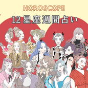 会ってみたい 会いたくない 昔好きだった人と再会したキッカケ モデルプレス 会ってみたい 会いたくない 昔好きだった人と再会したキッカケ モデルプレス