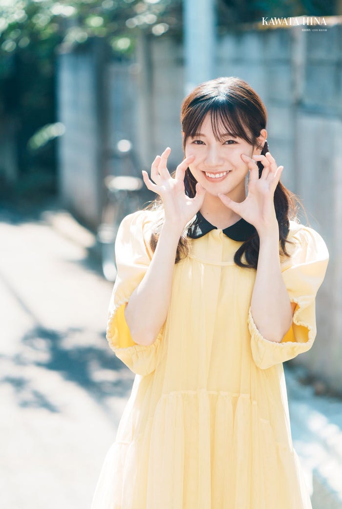 河田陽菜/ポスター(画像提供:白夜書房)