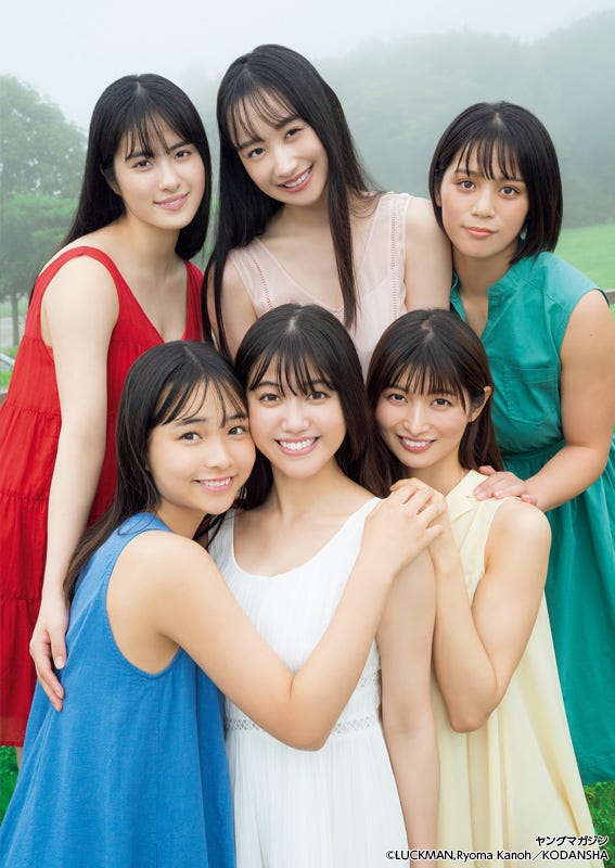 (左から時計回りに)内藤花恋、辻優衣、山岡雅弥、大島璃乃、和泉芳怜、天野きき(画像提供:講談社)