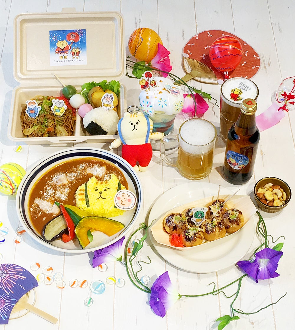 「ごろごろにゃんすけ×ハンズカフェ」焼きそばにかき氷…夏祭り気分のコラボフード
