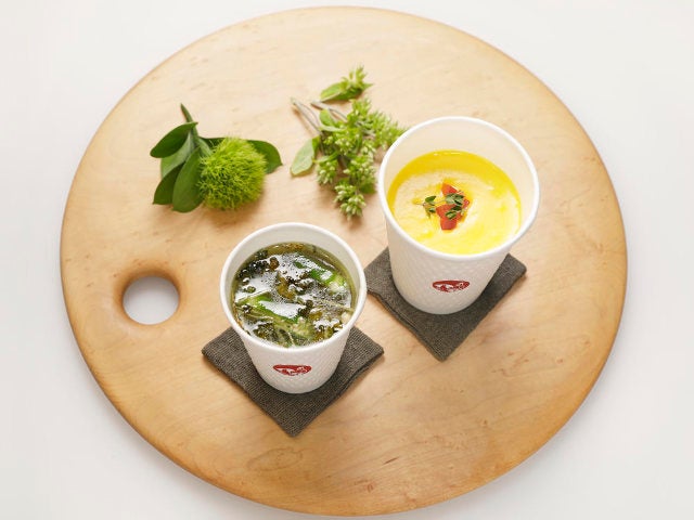 column_816a096138de56afc3d1df00aa686623.