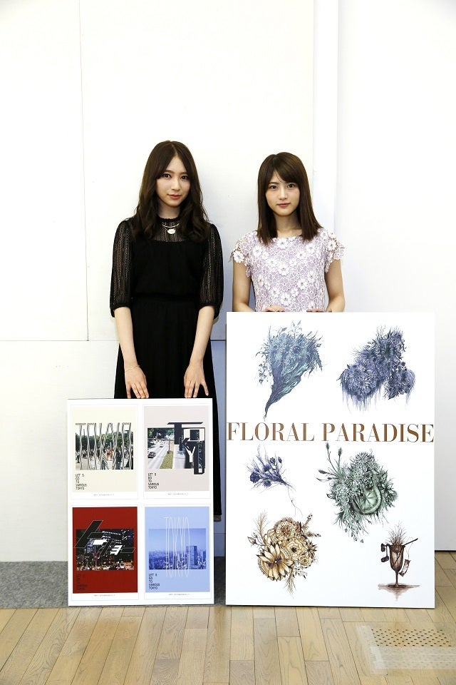 乃木坂46若月佑美 欅坂46佐藤詩織 二科展 で快挙 本人コメント モデルプレス