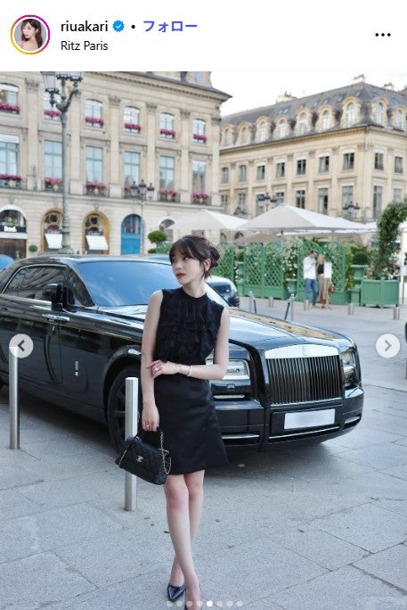RちゃんInstagramより