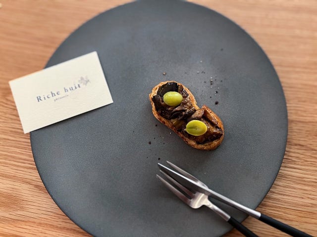 リッシュユイット